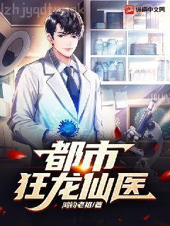 有生之年，狹路相逢